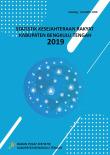 Statistik Kesejahteraan Rakyat Kabupaten Bengkulu Tengah 2019